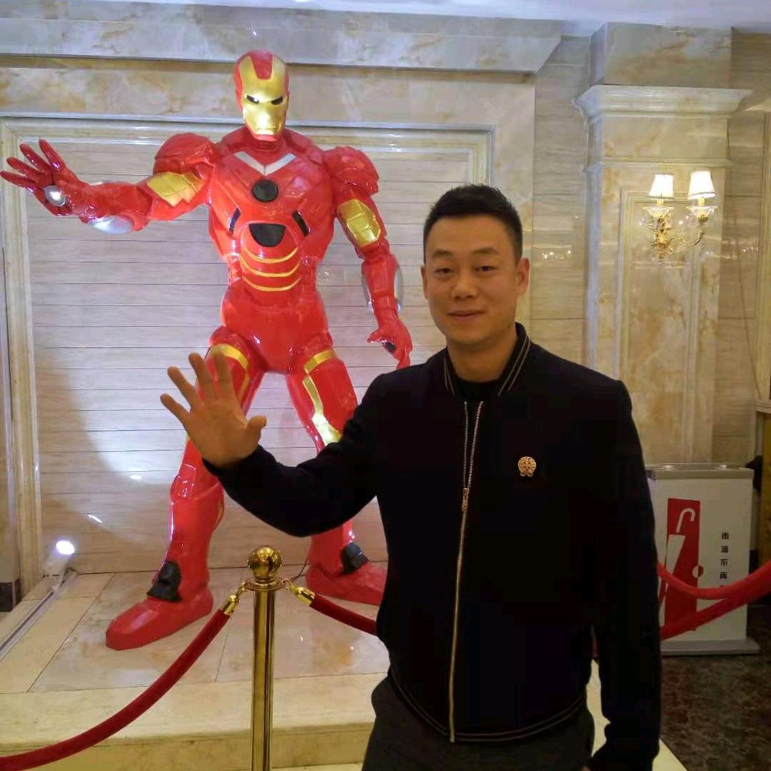 拳头