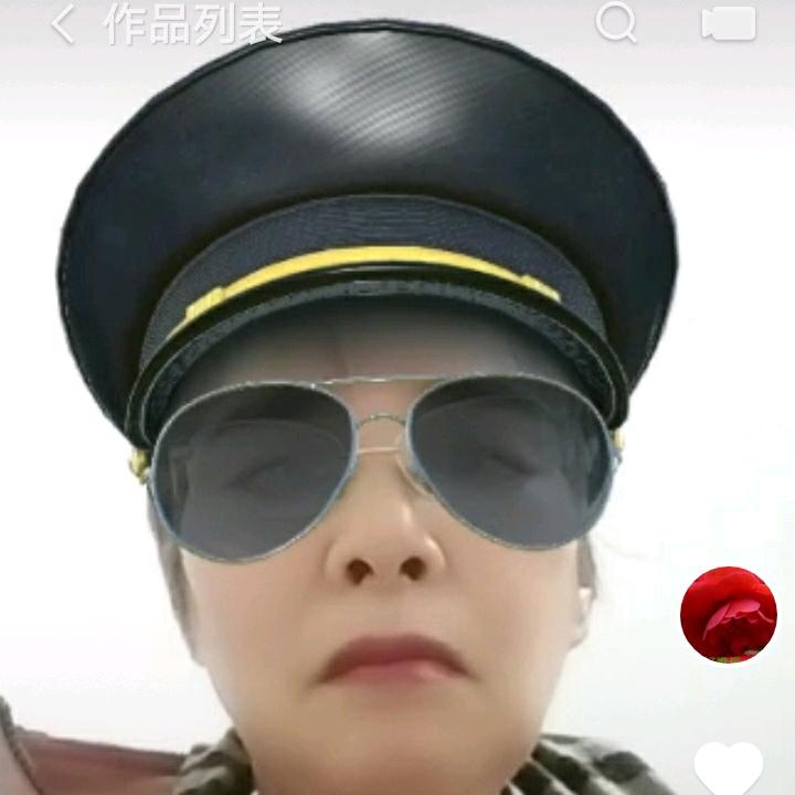 平