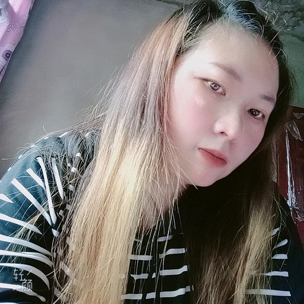 心碎