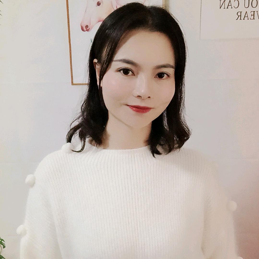 语洋