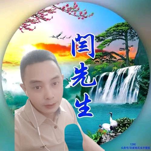 ໑ຼₒ₂₃ღ᭄开心就好꧔ꦿ᭄💞