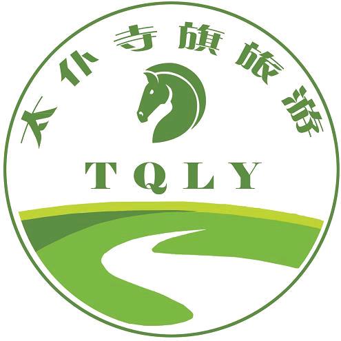 奶白湖