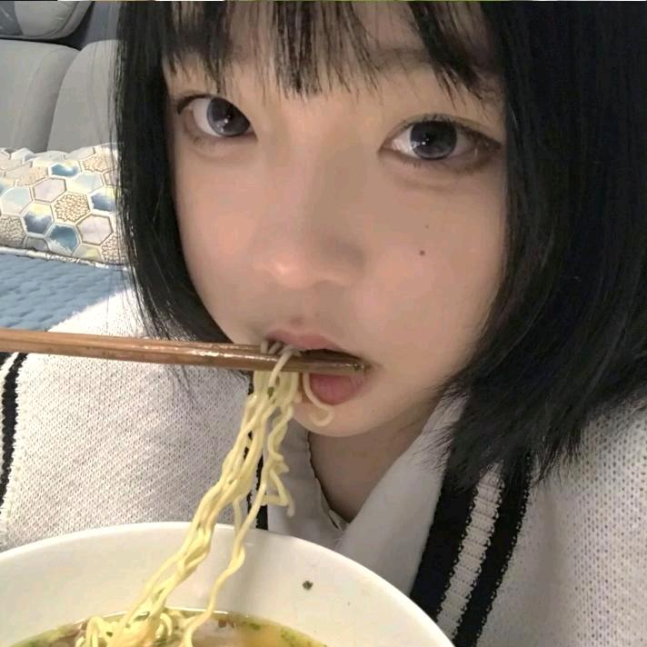 yo.