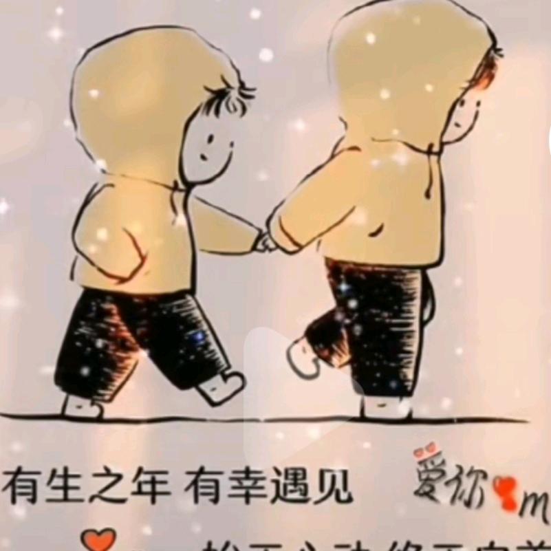 马龙