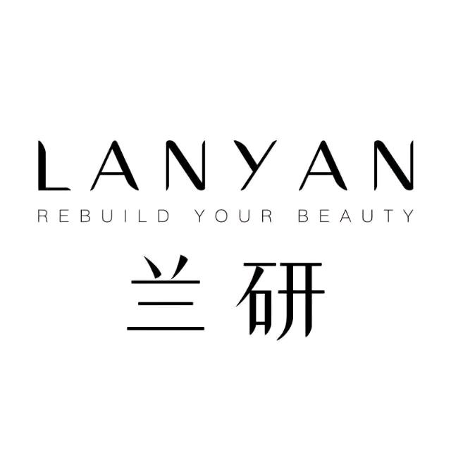 兰研化妆品店铺