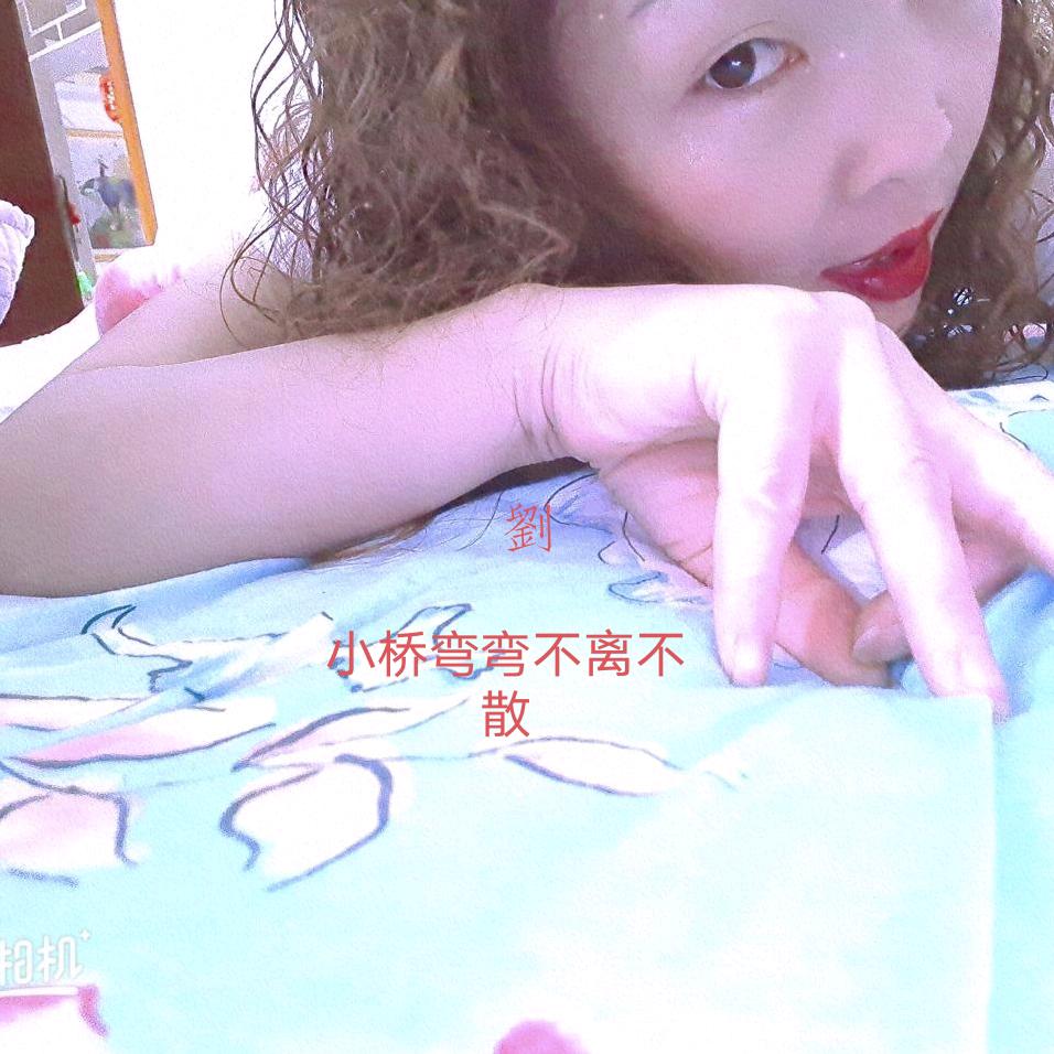 甜甜Æ༒的༗༥糖🍬ཽཽཽཽཽཽ