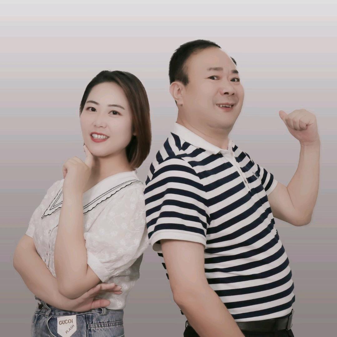 “幺舅母”笑工厂