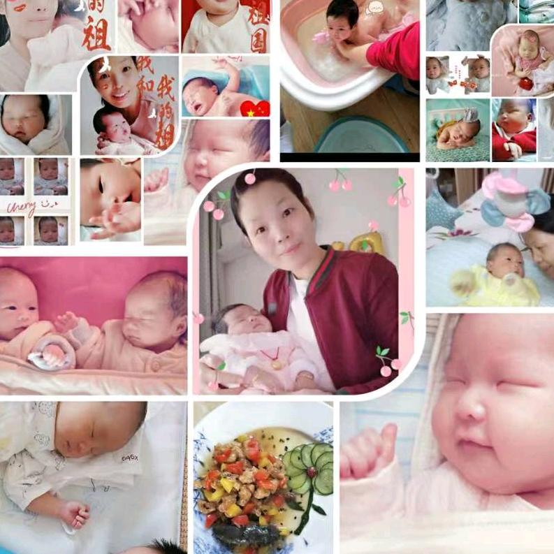 母婴健康管理师