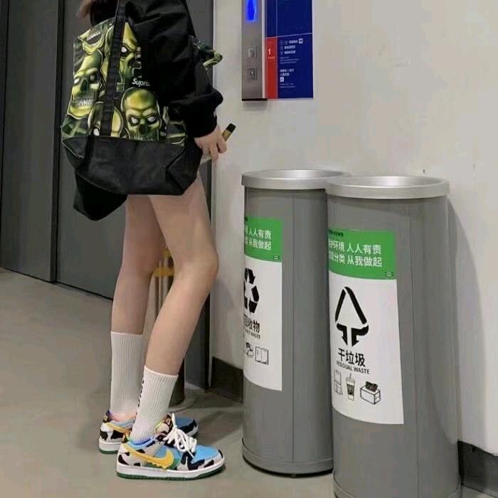 哦吼