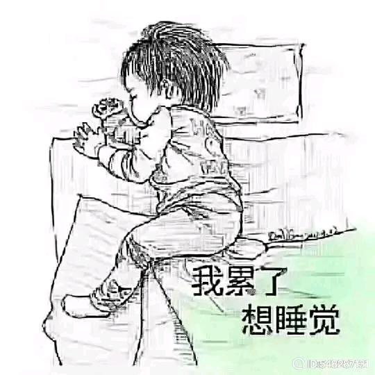 爱谁谁