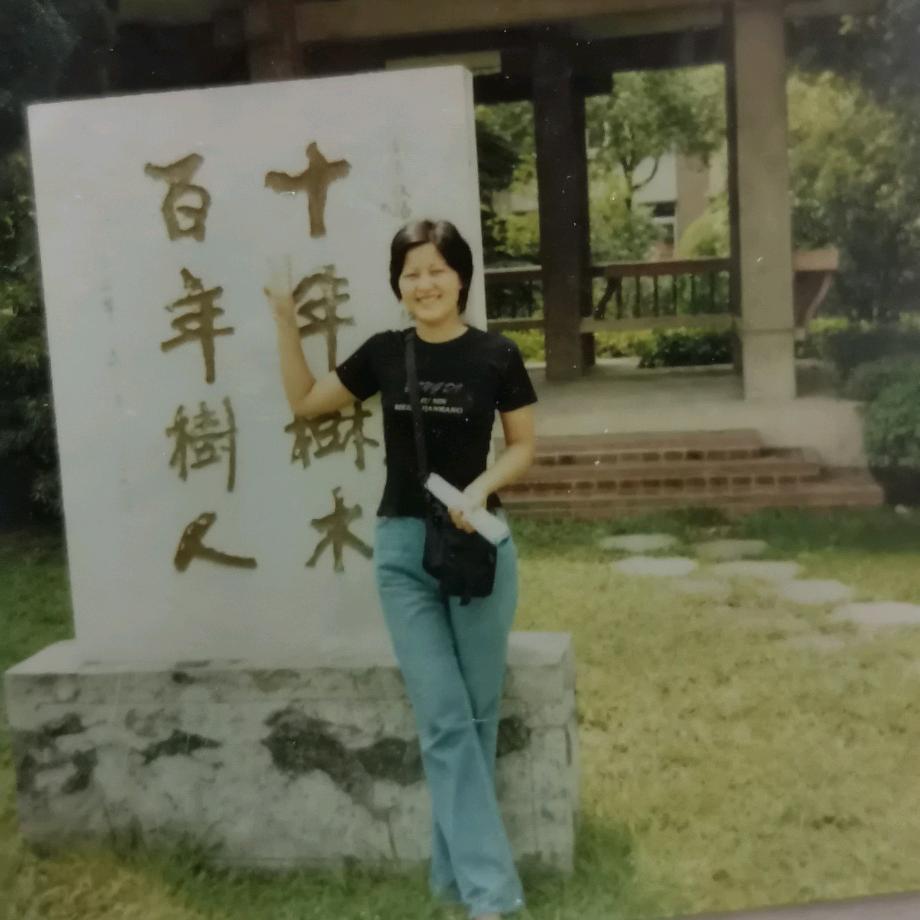 玲石葡