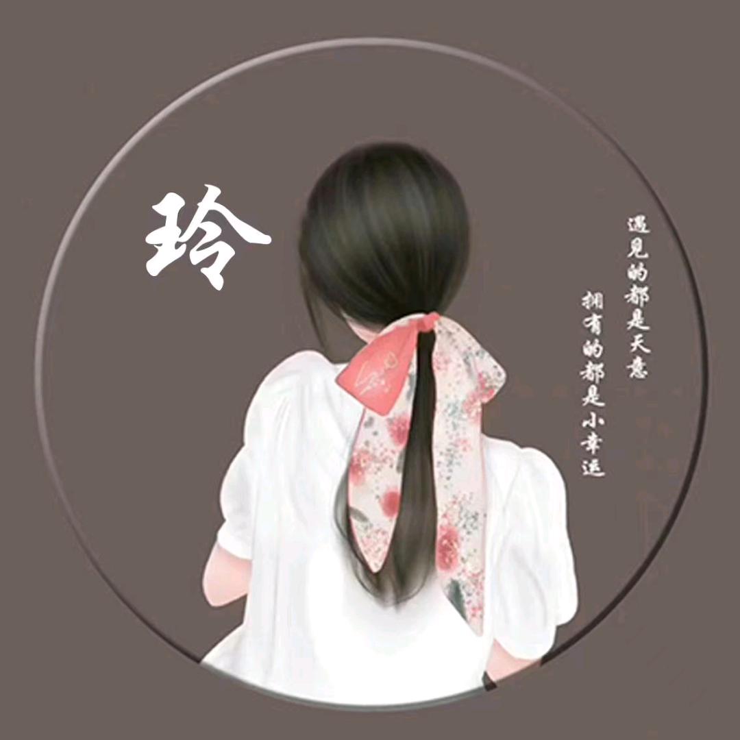 💃☞吴三姐☜💍