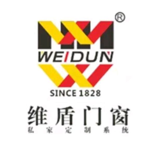 维盾门窗泰兴店