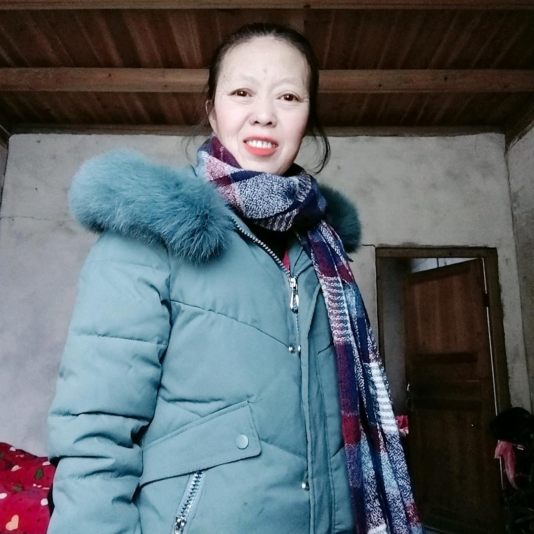 香