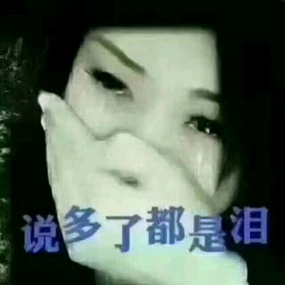 爱你哟，龚