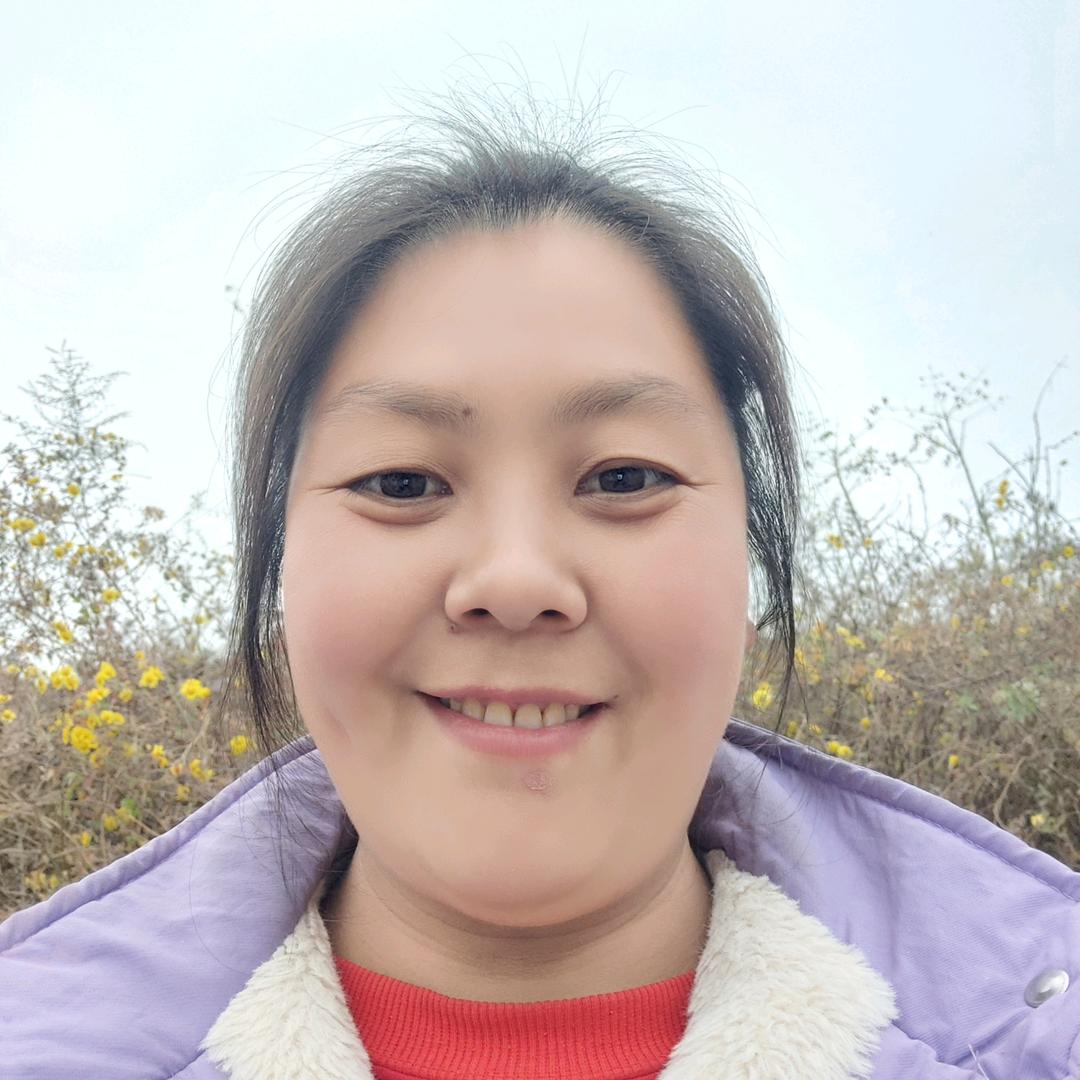彩