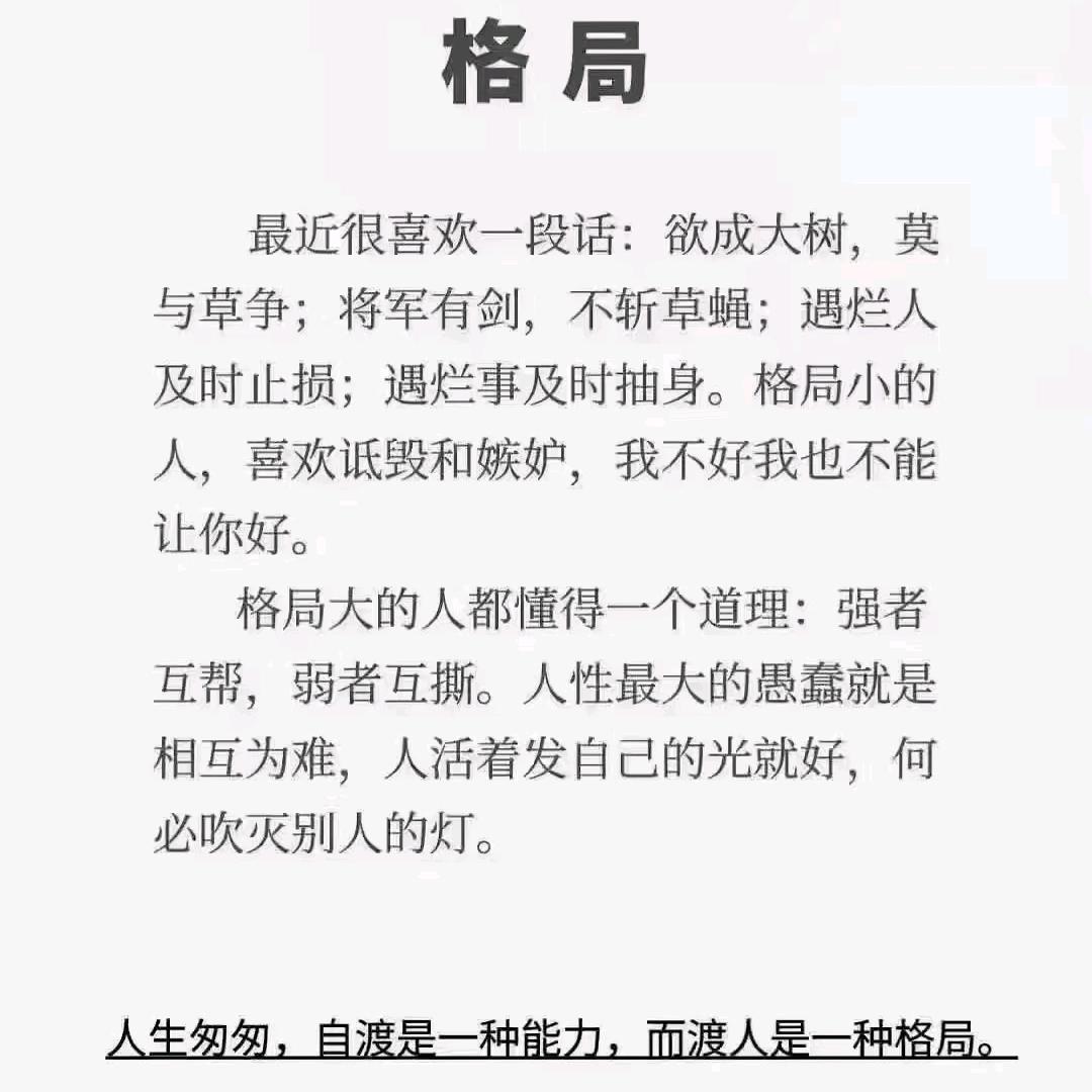 小常金 属