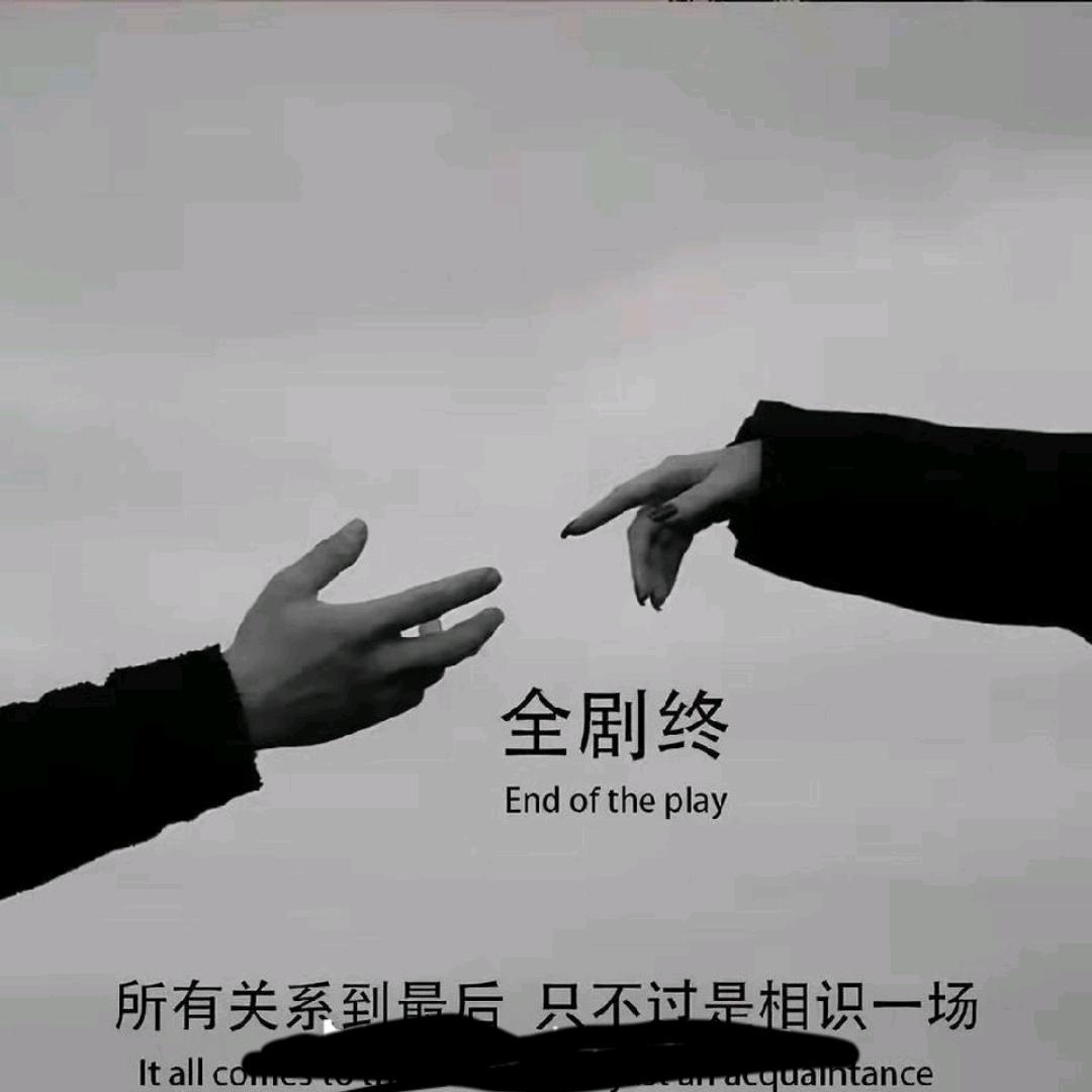 (｡˘•㉨•˘｡)心疼..