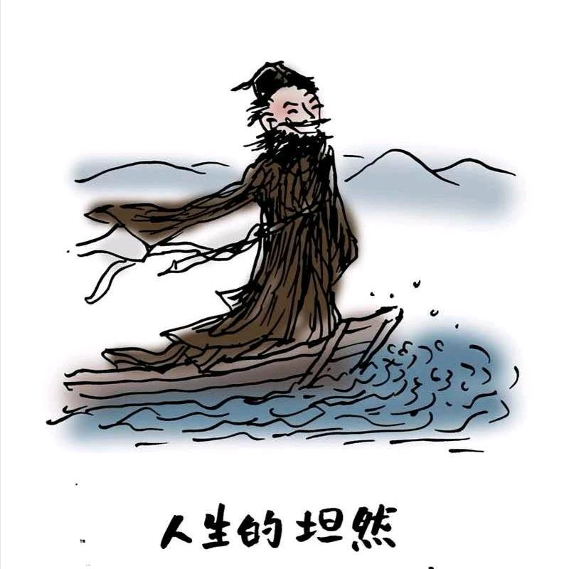 行者无疆0518