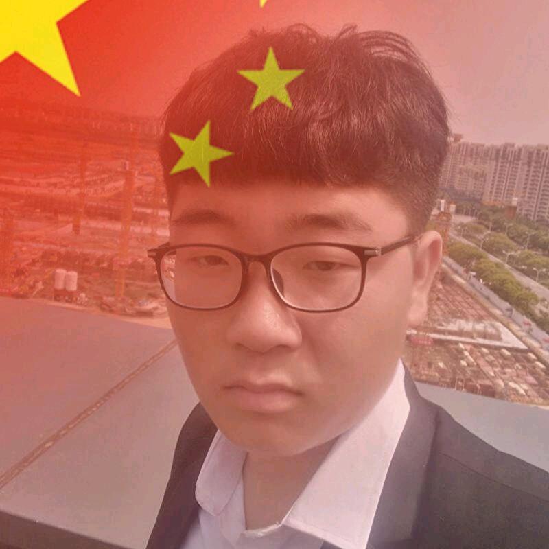淼淼