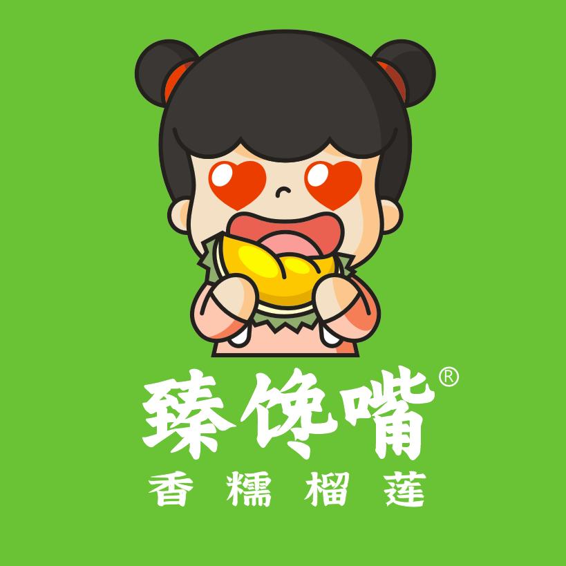 无锡臻馋嘴榴莲小时达