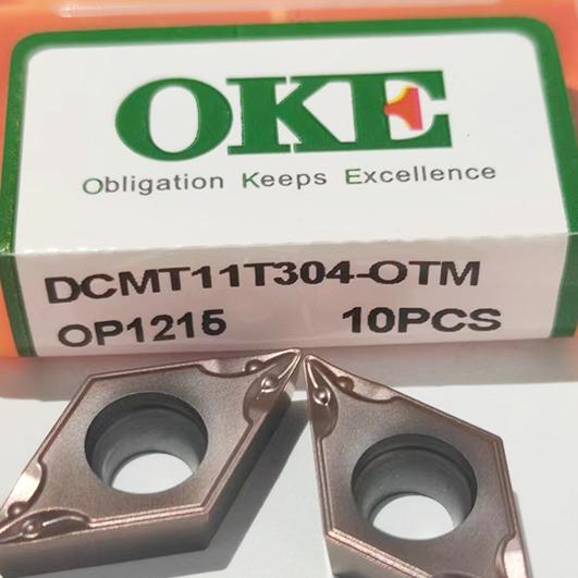 OKE金鹭数控刀具批发