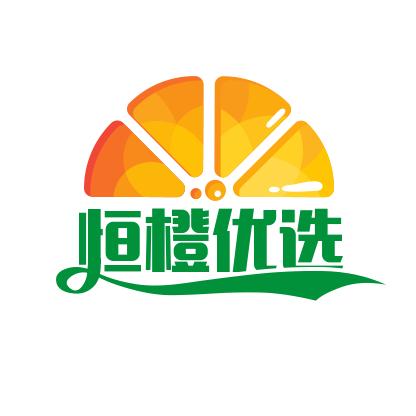 恒橙优选