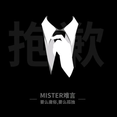 盖亚
