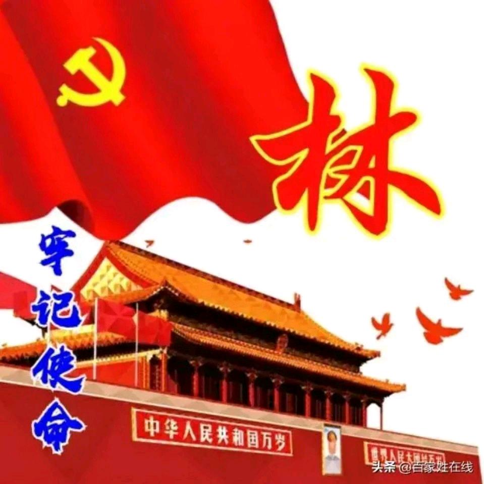 低调别低头