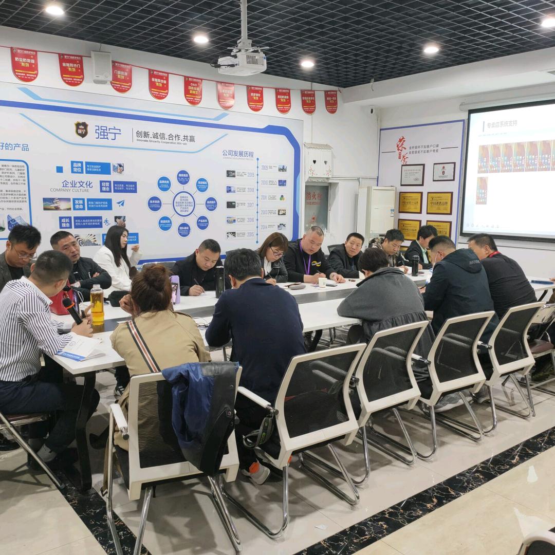 强宁防盗防护门窗