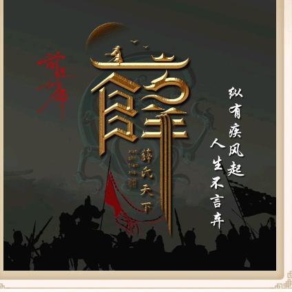 请叫我，小哥哥