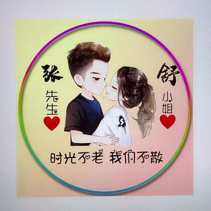 万象皆春
