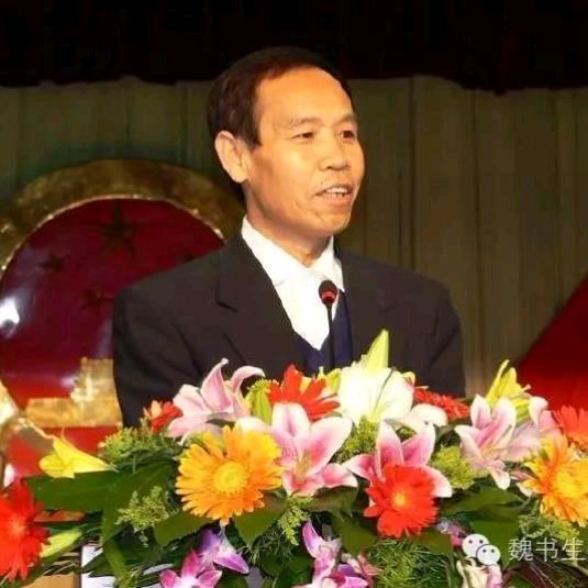 魏书生教育思想研究院