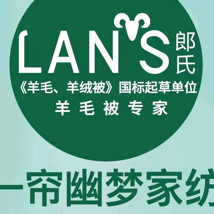 许昌市建安区一帘幽梦家纺店