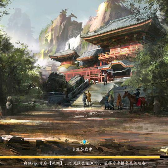 赵鑫航