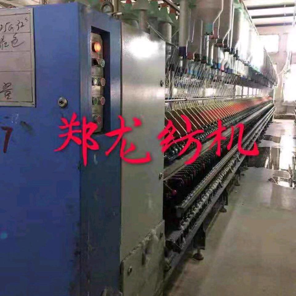 郑龙纺机配件