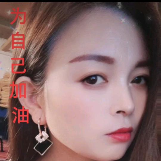 风中方向