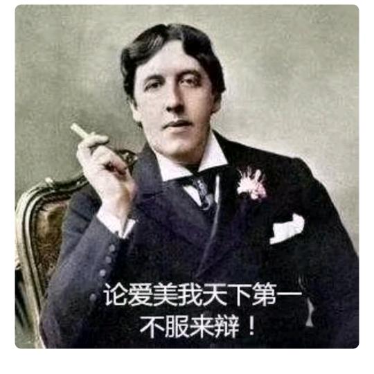 一个人的旅行头像