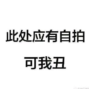 面包果GG