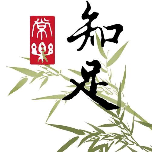 ✨余生随意✨（拒绝私聊合拍）