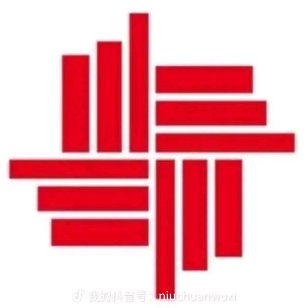西藏纳牧棠新能源科技有限公司