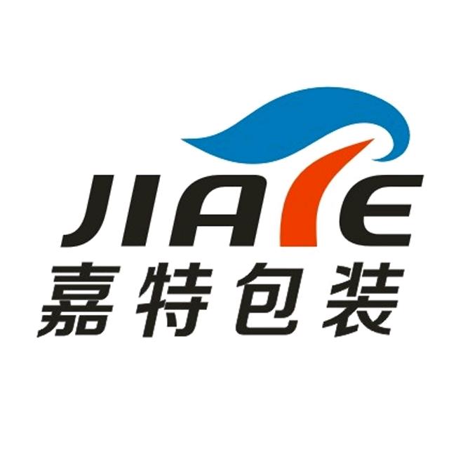 宁夏嘉特包装有限公司