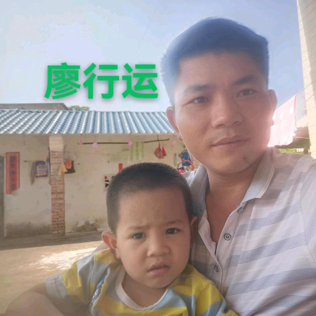 廖行运~农产品供应①