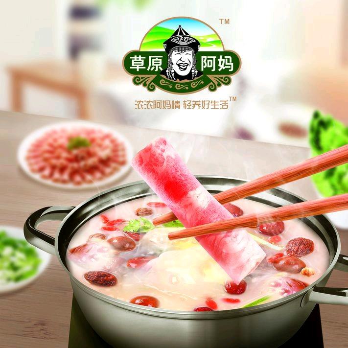 沂源小孟雪糕批发