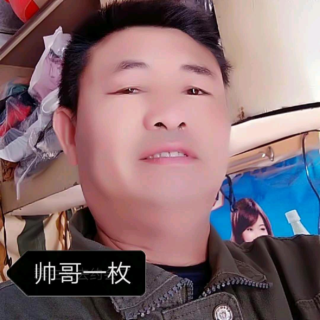 成哥1016