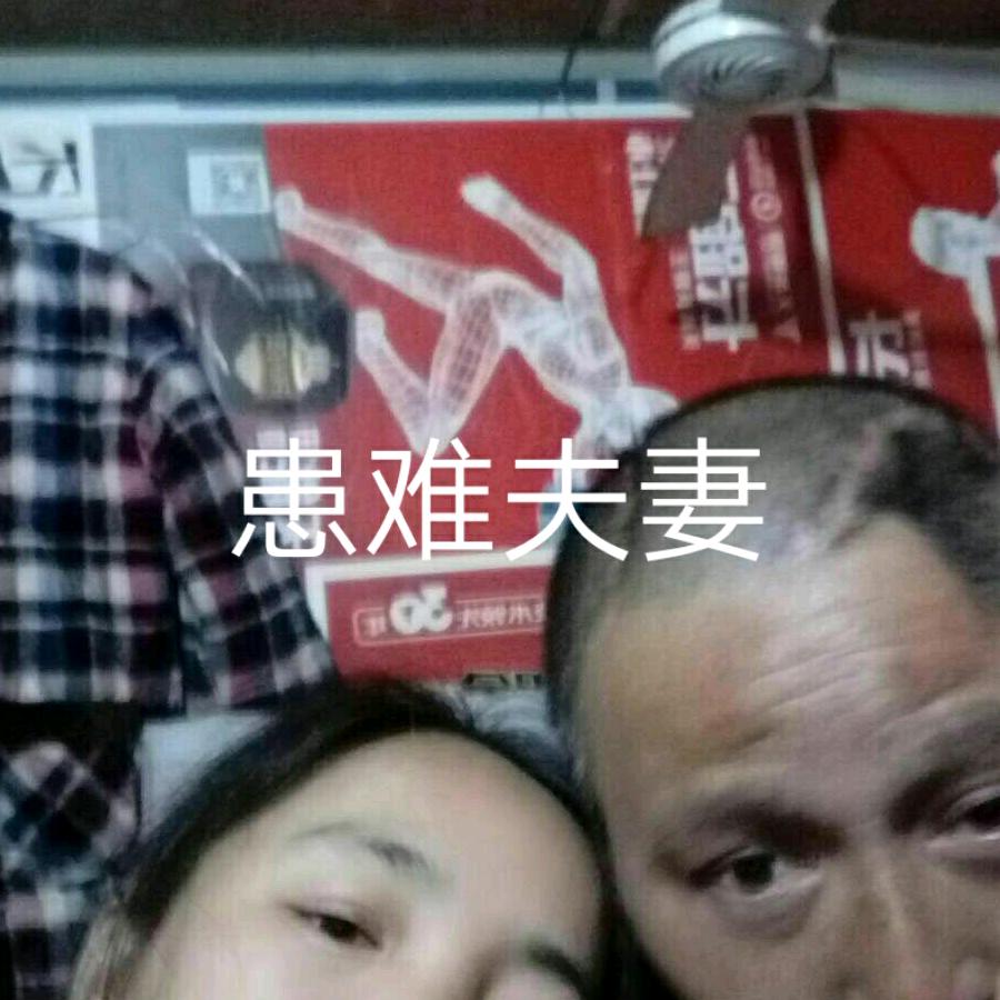 山里茶农（厨窗好物分享）