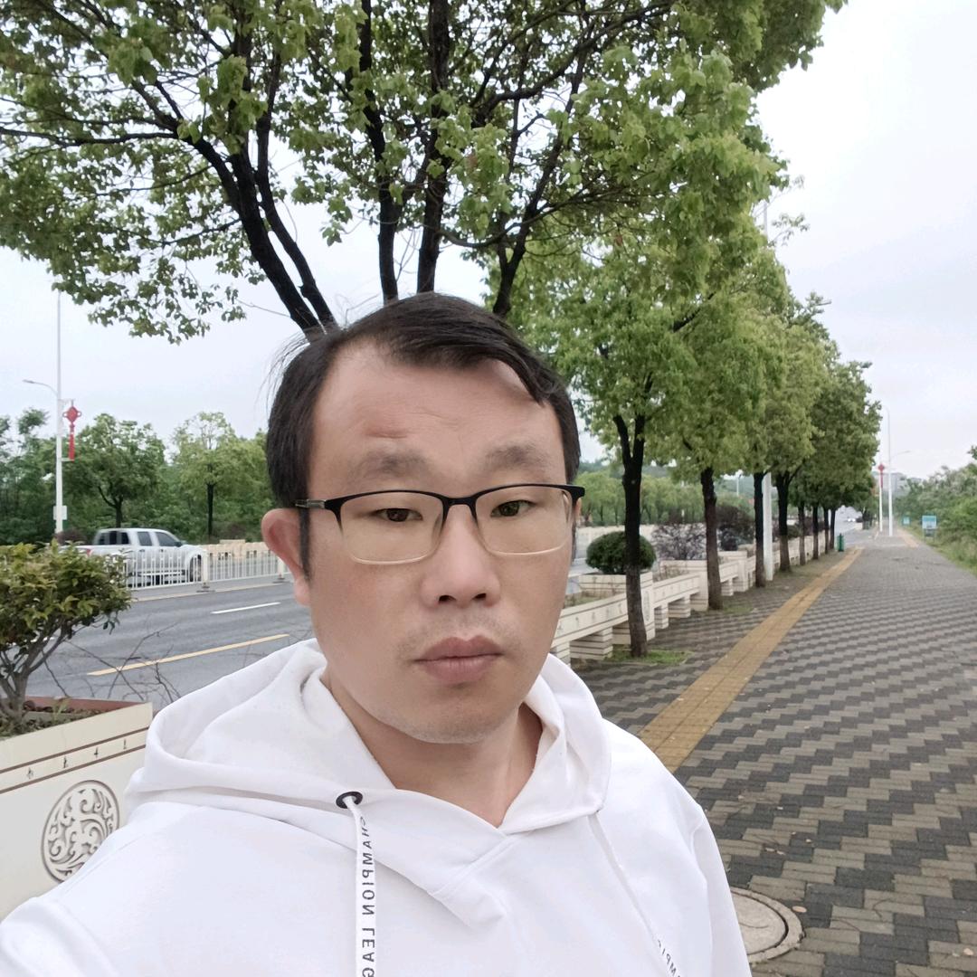 美好