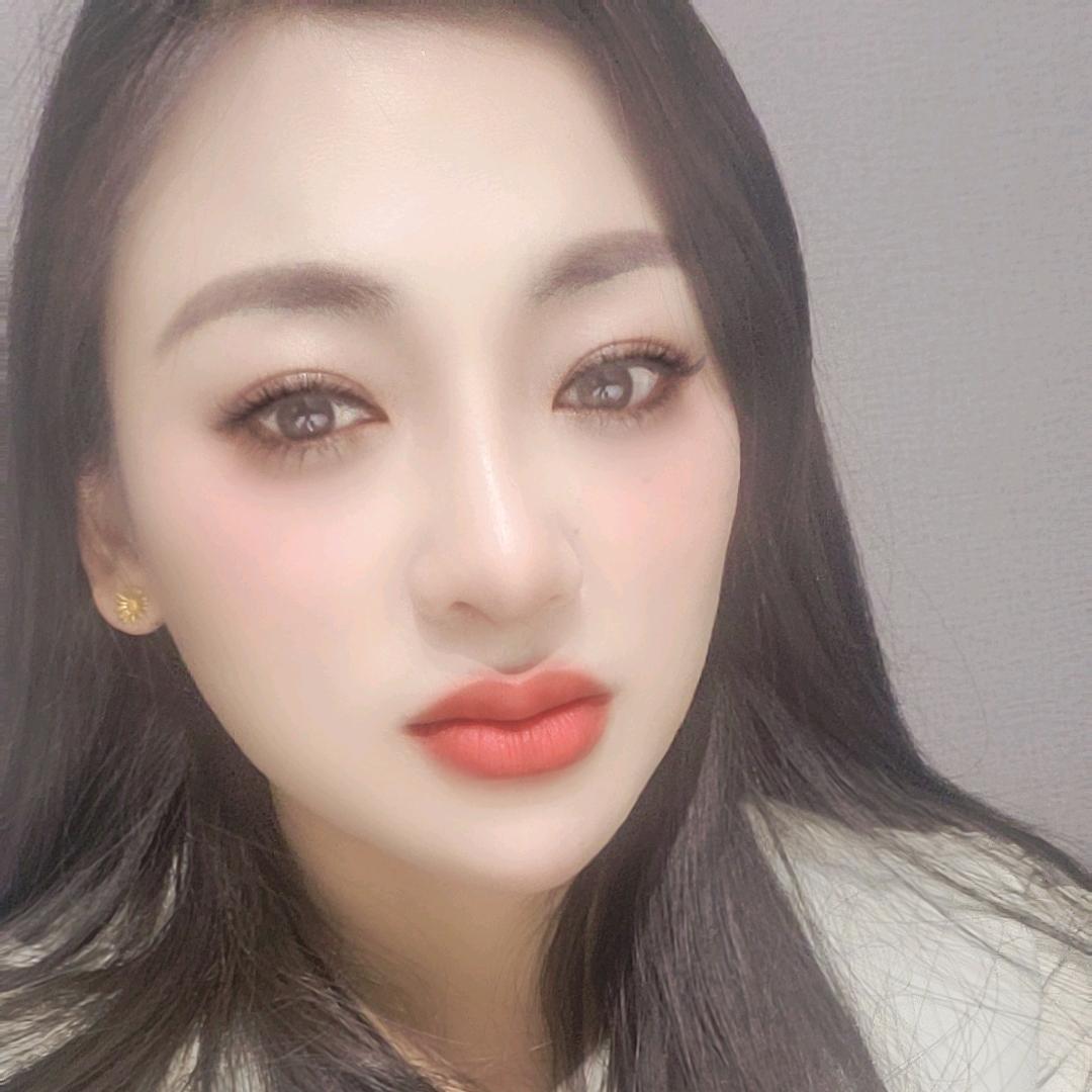 我与你