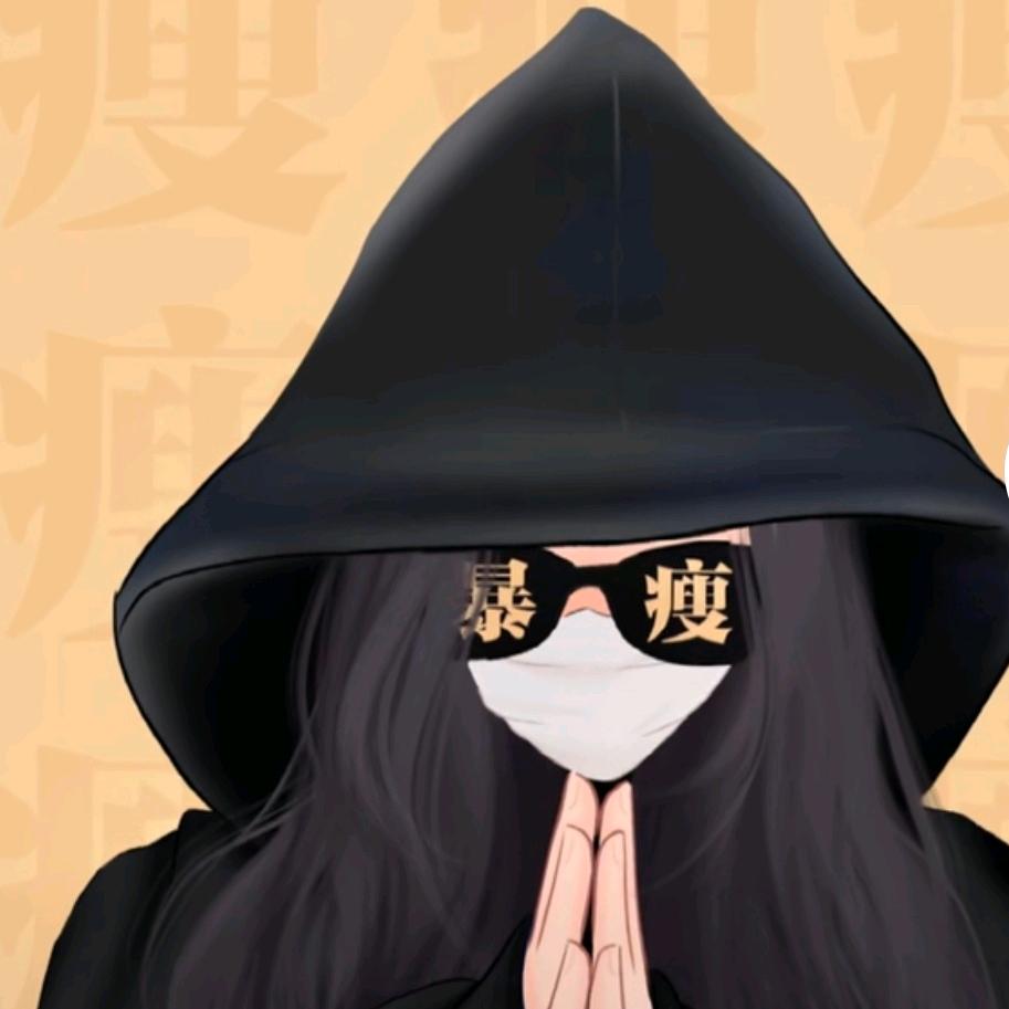 王小欠儿