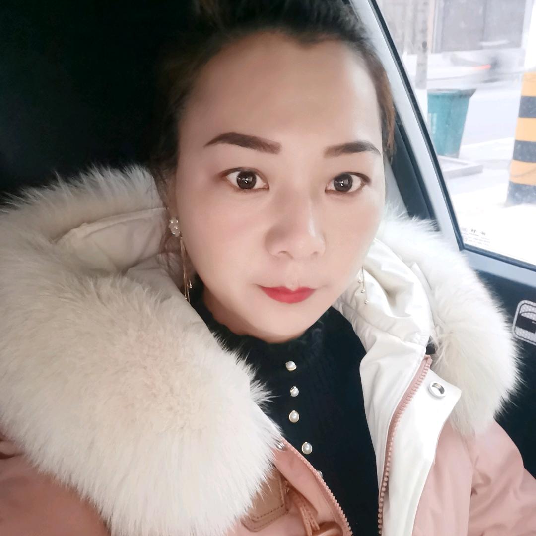 往事清零！
